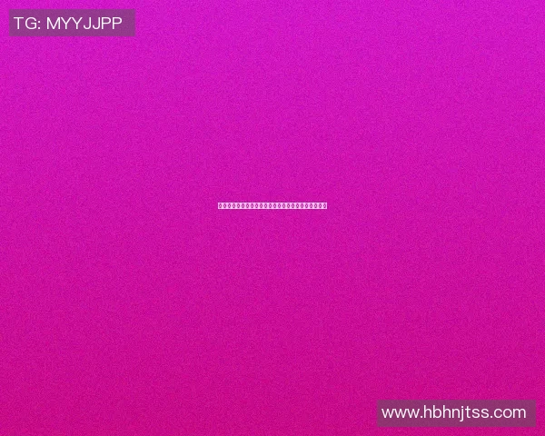 篮球明星开讲了他们的成长故事与赛场背后的奋斗历程