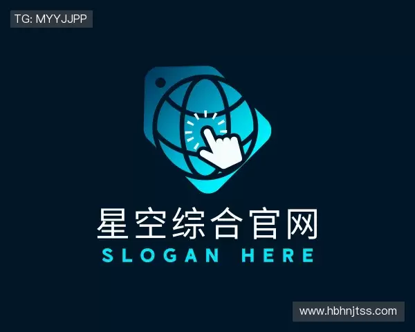 关于星空·综合体育